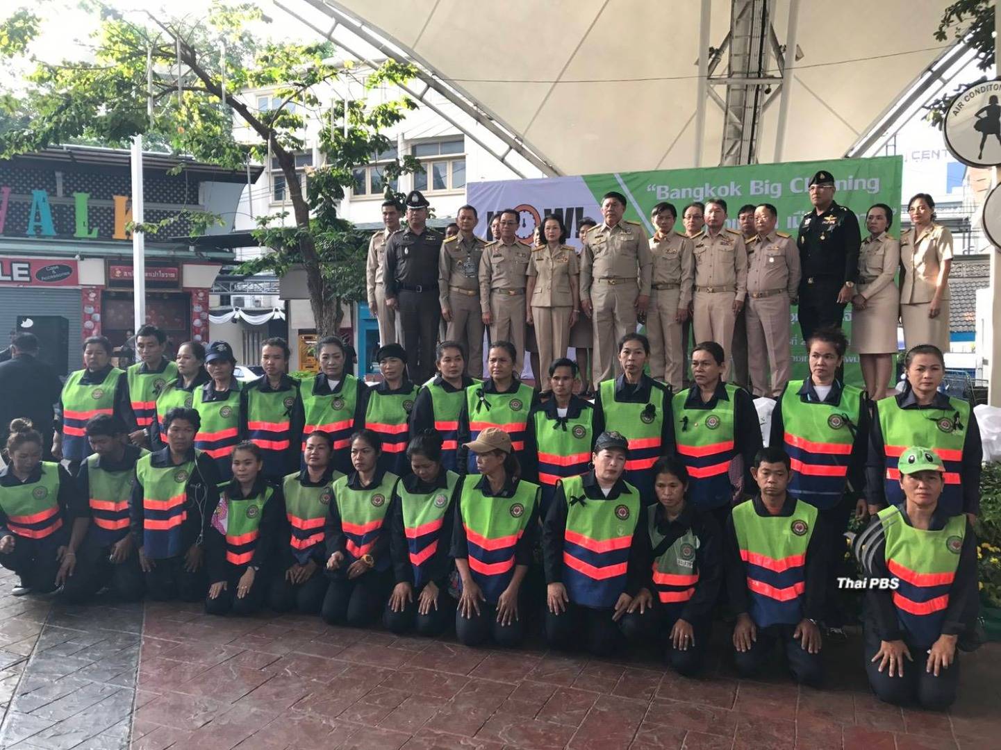 กทม.จัดกิจกรรมทำความสะอาด "อนุสาวรีย์ชัยสมรภูมิ"