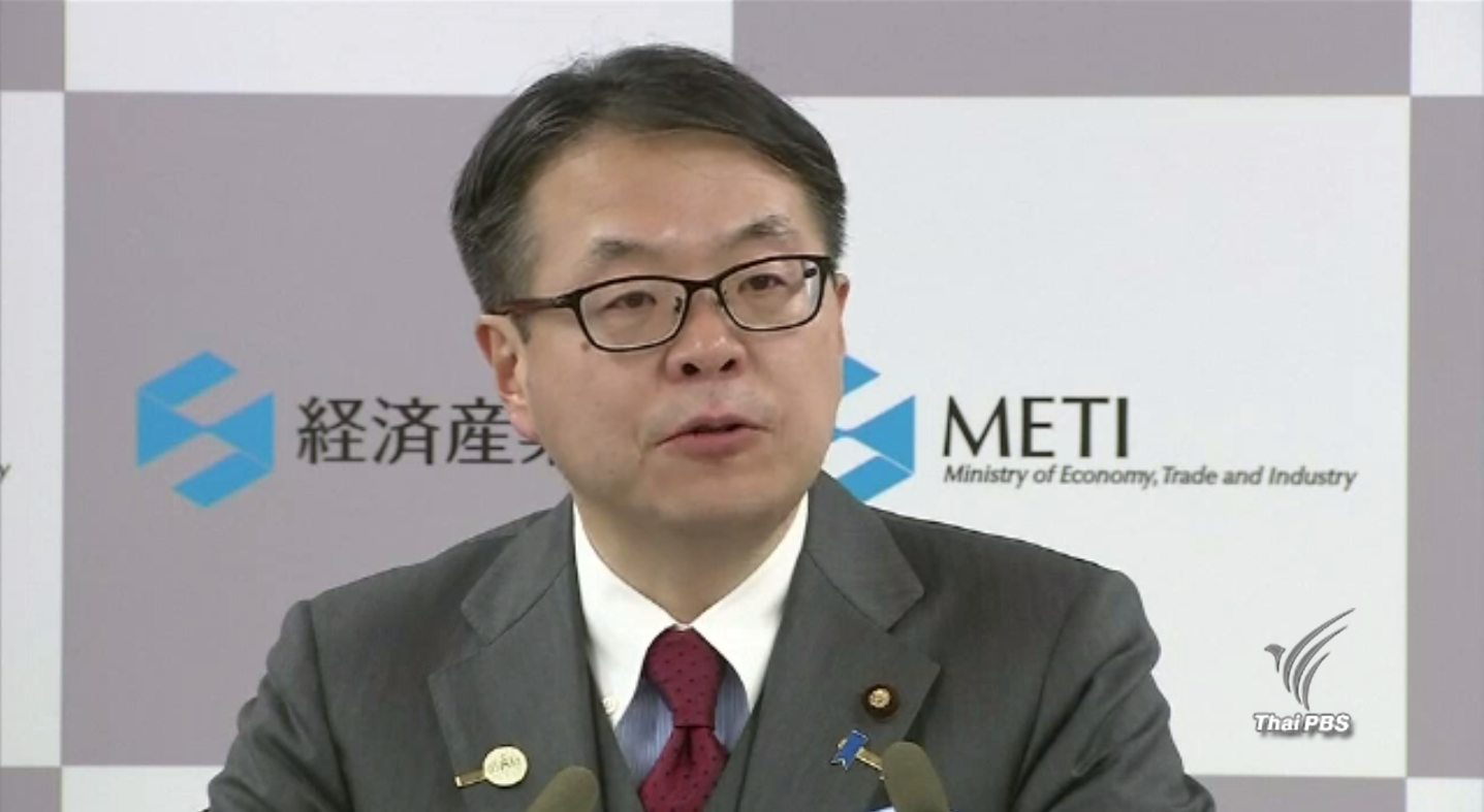 รัฐบาลญี่ปุ่นปกป้องโตโยต้า หลัง "ทรัมพ์" ขู่ใช้ภาษีเล่นงานหากตั้งโรงงานในเม็กซิโก