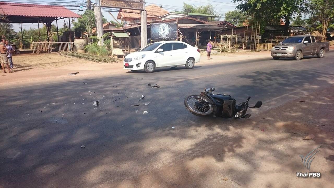 เปิดบทลงโทษกฎหมายใหม่ "เมาแล้วขับ"