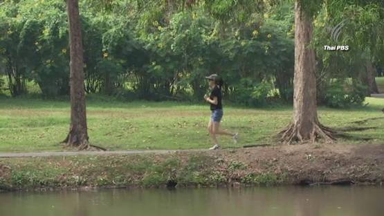 เอาใจนักวิ่ง เชื่อม 3 สวนสาธารณะเขตจตุจักร เสร็จปี 61