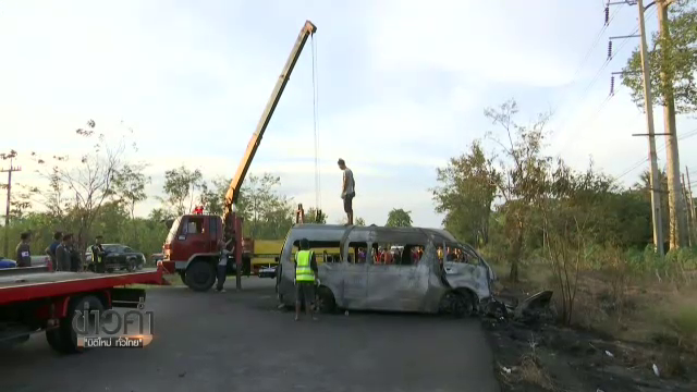 ตร.ระบุ ญาติผู้เสียชีวิตรถตู้ชน ฟ้องเรียกค่าสินไหมเจ้าของคิวได้