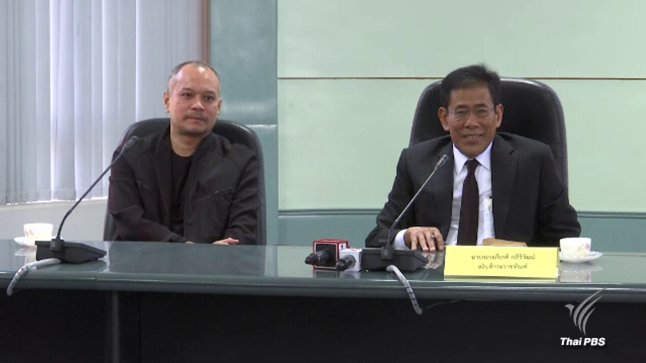 แกนนำ นปช.เตรียมหารือทนายยื่นขอศาลปล่อยตัวชั่วคราว "จตุพร"