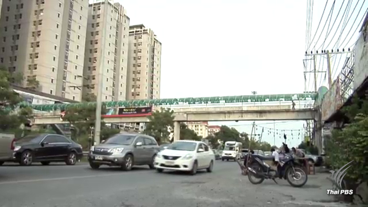 พบตัวชายต้องสงสัยฉุดนักศึกษาหญิง ย่าน ถ.เชียงราก ข้าง ม.ธรรมศาสตร์ รังสิต