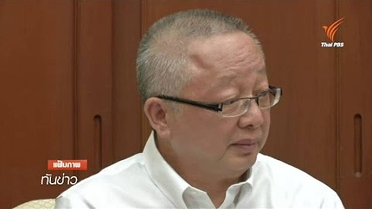 ศาลนัดฟังคำพิพากษาคดี "สนธิ" หมิ่นฯ "ภูมิธรรม" 30 พ.ย.นี้