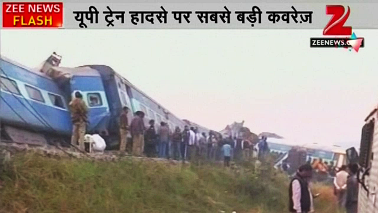 รถไฟตกรางในอินเดีย ตายอย่างน้อย 45 คน เจ็บกว่า 100