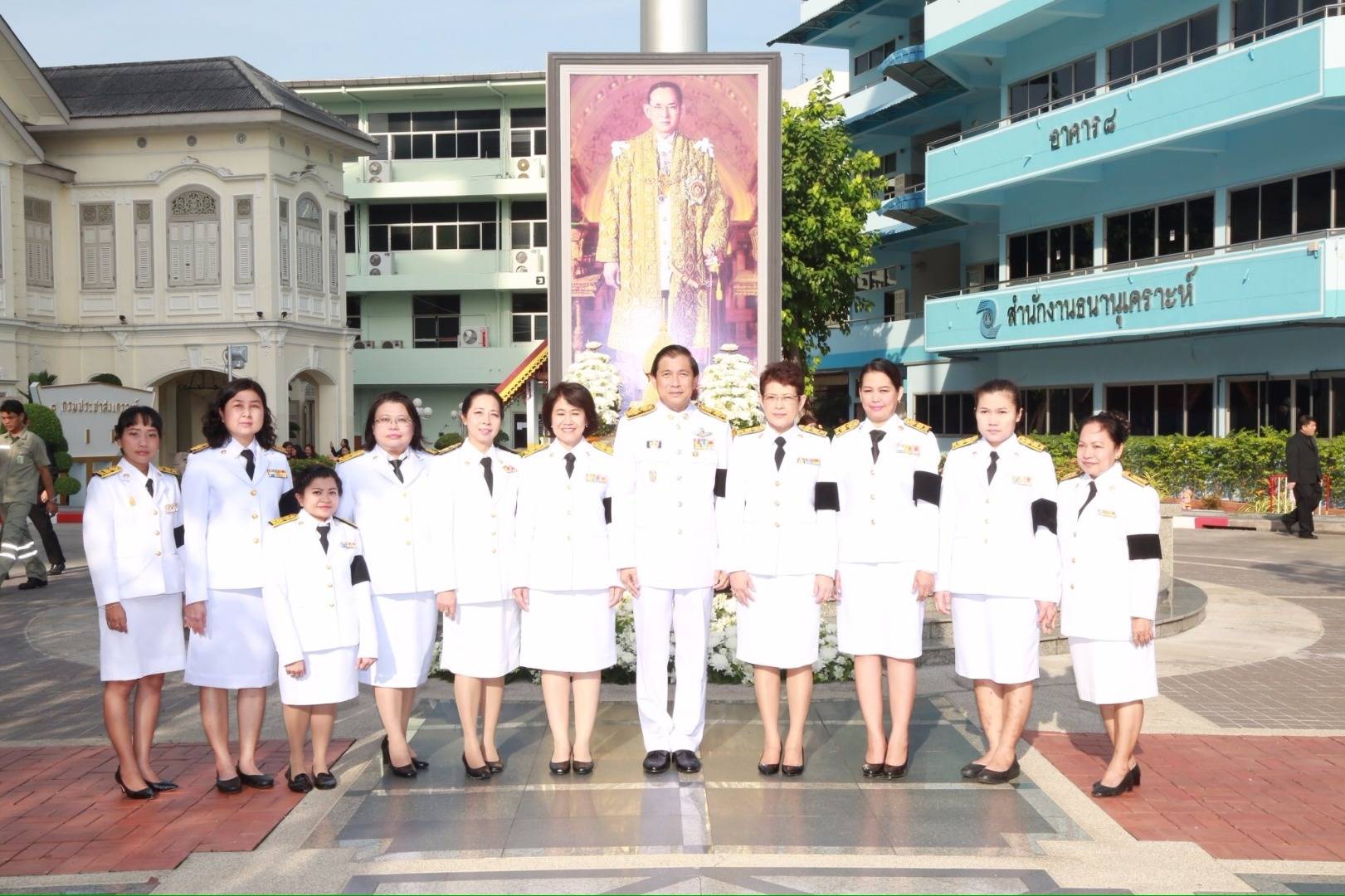 พม.จัดงานรวมพลังแห่งความภักดี เพื่อน้อมรำลึกถึงพระมหากรุณาธิคุณ