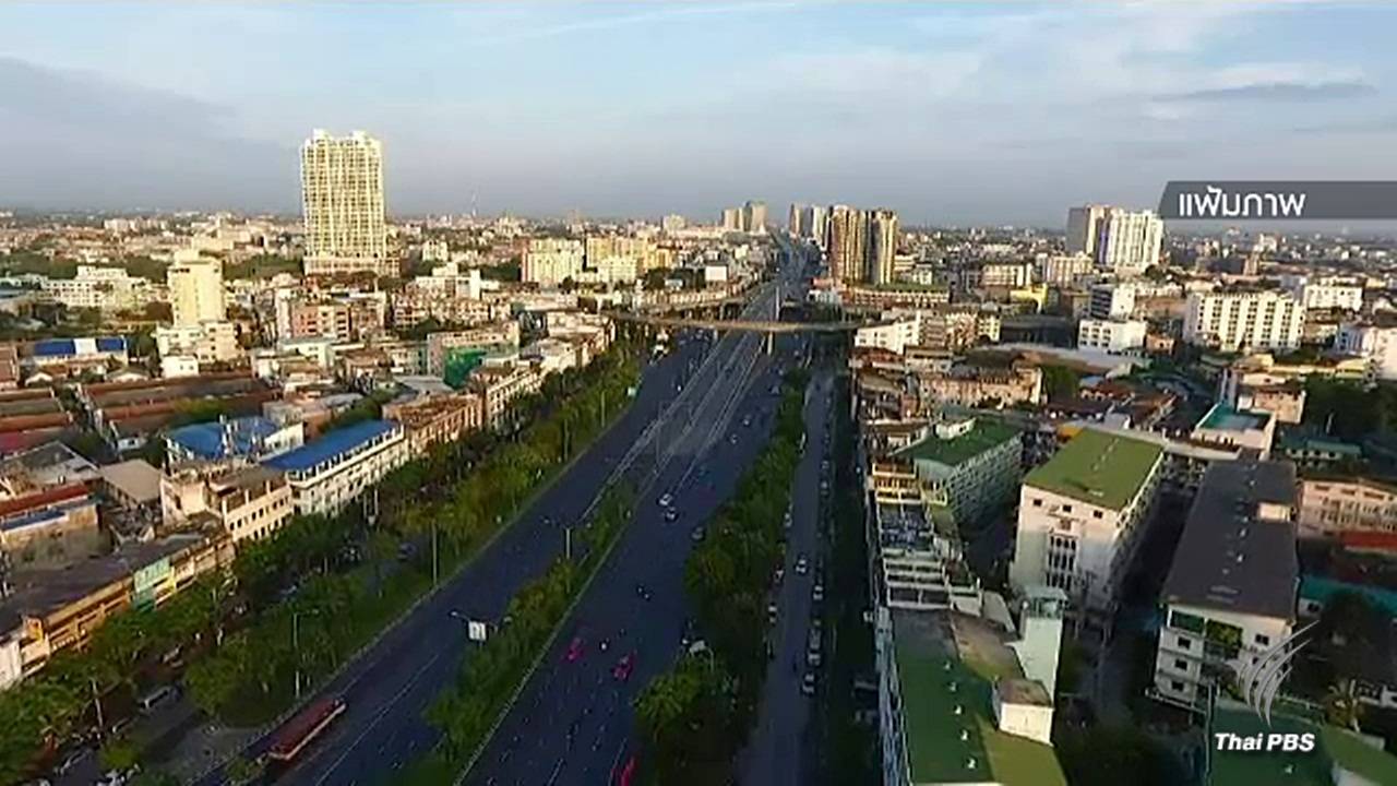 ปิดการจราจร 8 เส้นทางรอบพระบรมมหาราชวังในช่วงวันหยุด