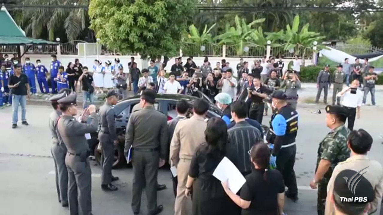 เร่งไขปมคดีฝ่าด่านตรวจที่สุพรรณฯ ถูก ตร.วิสามัญ 2 ศพ