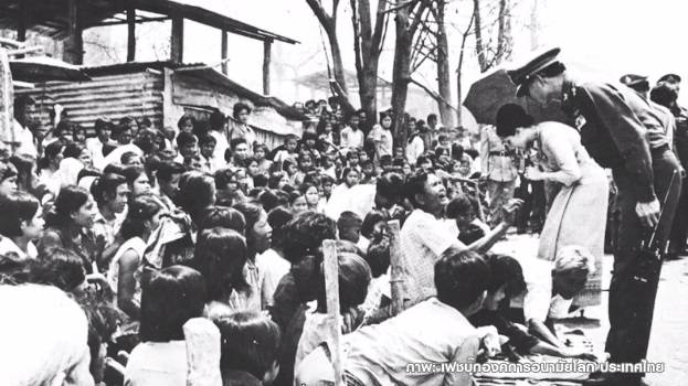 WHO ยกย่องรัชกาลที่ 9 ทรงเป็นแบบอย่างด้านสาธารณสุข