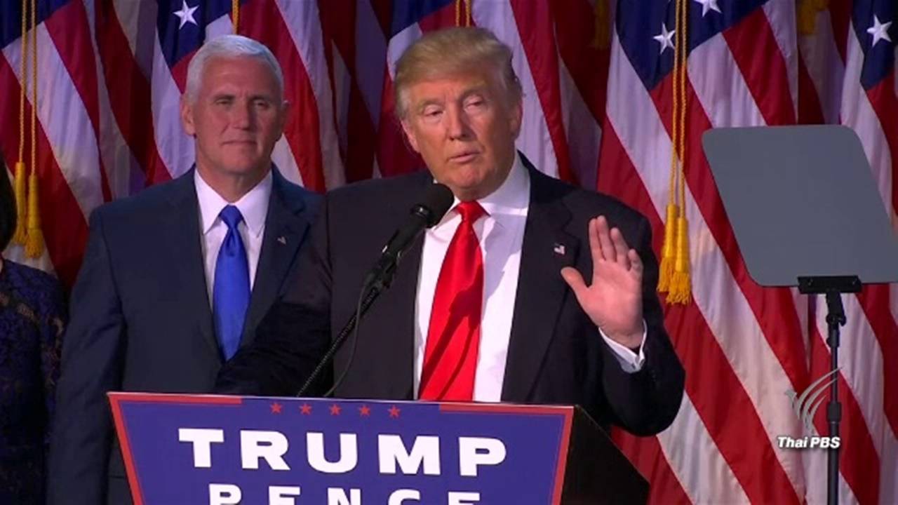 “ทรัมพ์” เตรียมล้างบาง “โรบินฮูด” ทำผิด กม. 3 ล้านคน ประเดิมจัดระเบียบสหรัฐฯ