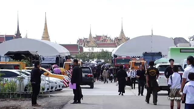 กอร.รส.จัดระเบียบพื้นที่รอบสนามหลวง คืนลอยกระทง ห้ามจำหน่าย เล่นพลุ-โคมลอย