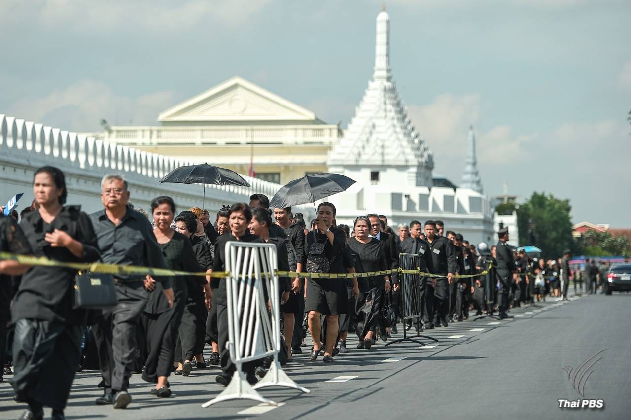 กอร.รส. ถอน "จิตอาสา" อารมณ์ร้อน-จัดคิวประชาชนเข้าวัง