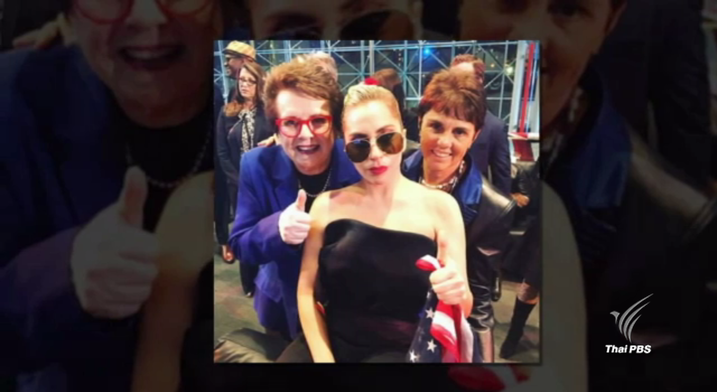 คนดังฮอลลีวูดผิดหวังผู้นำสหรัฐฯ คนใหม่