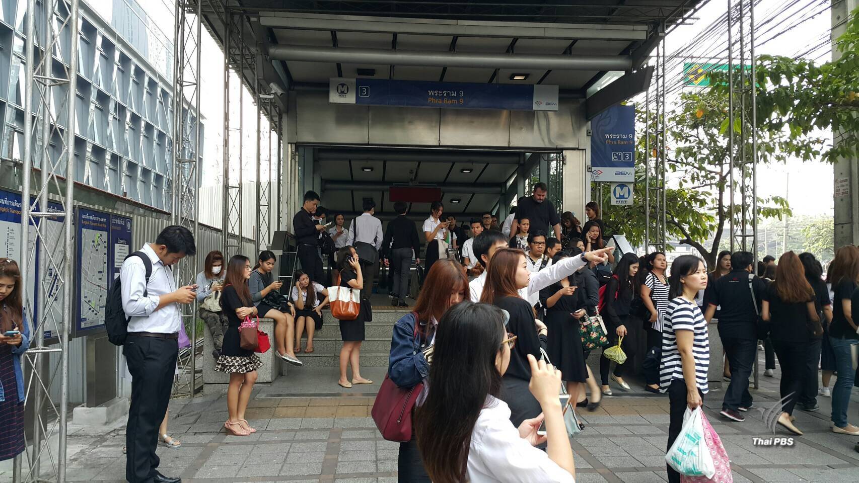 รถไฟฟ้าใต้ดินเปิดใช้ปกติแล้ว หลังขัดข้องนาน 2 ชั่วโมง เหตุประแจสับรางท้ายขบวนเสีย