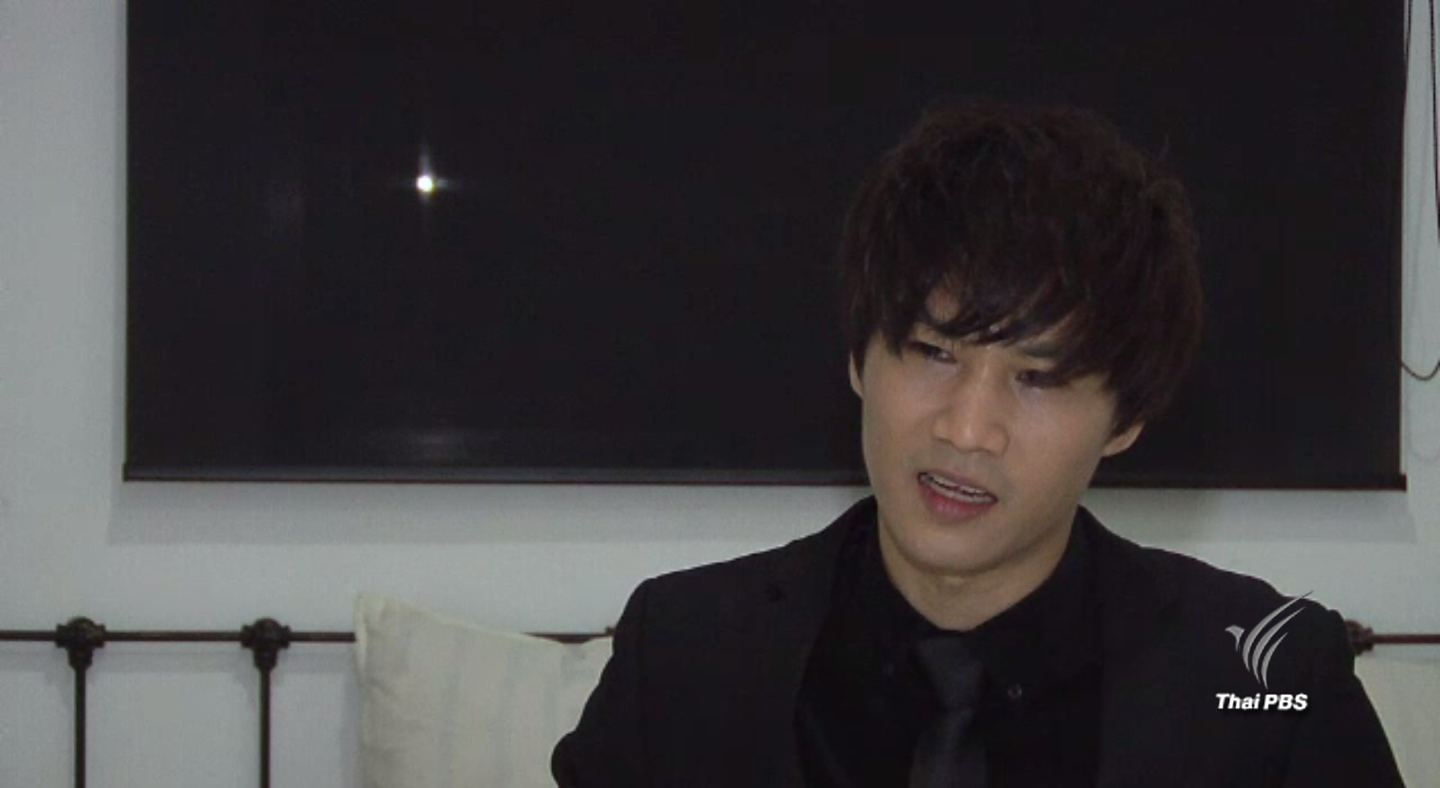 ต้าร์ พาราด็อกซ์ แต่งเพลง "เสด็จประทับอยู่" น้อมรำลึกในหลวง รัชกาลที่ 9