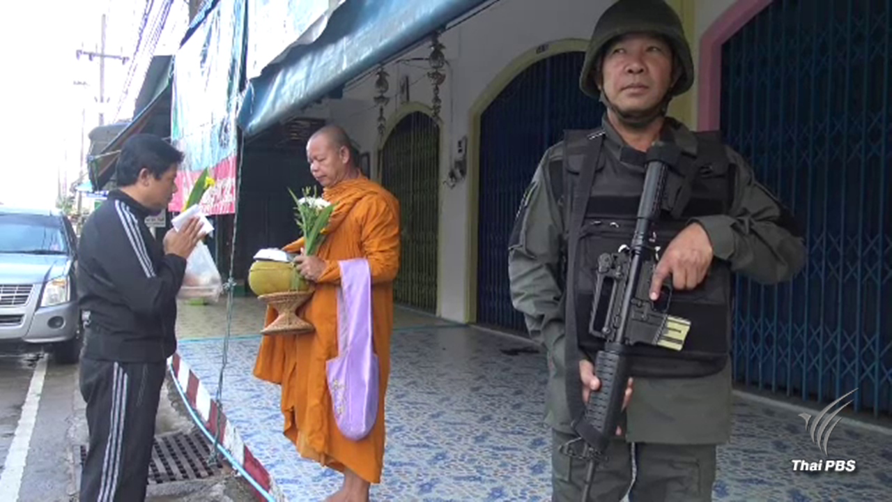 คุมเข้มชายแดนใต้-4 อำเภอสงขลา หลังการข่าวแจ้งเตือนระวังต่อเนื่อง 