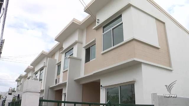 ธอส.เพิ่มวงเงินโครงการสินเชื่อบ้าน 63 ปี อีก 7.5 พันล้านบาท ฟรีค่าจดจำนอง 1%