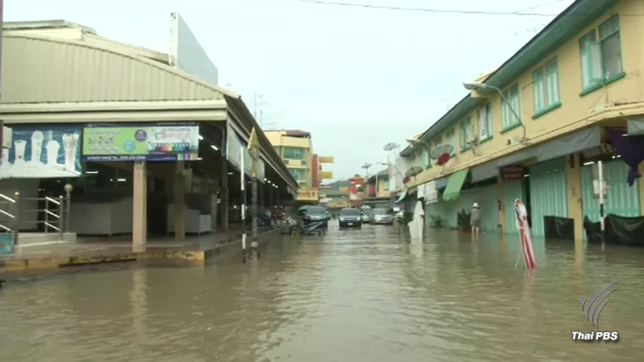 "นายกรัฐมนตรี" สั่งช่วยเหลือชาวบ้านเพชรบุรี หลังเจอน้ำท่วม 4 วัน 