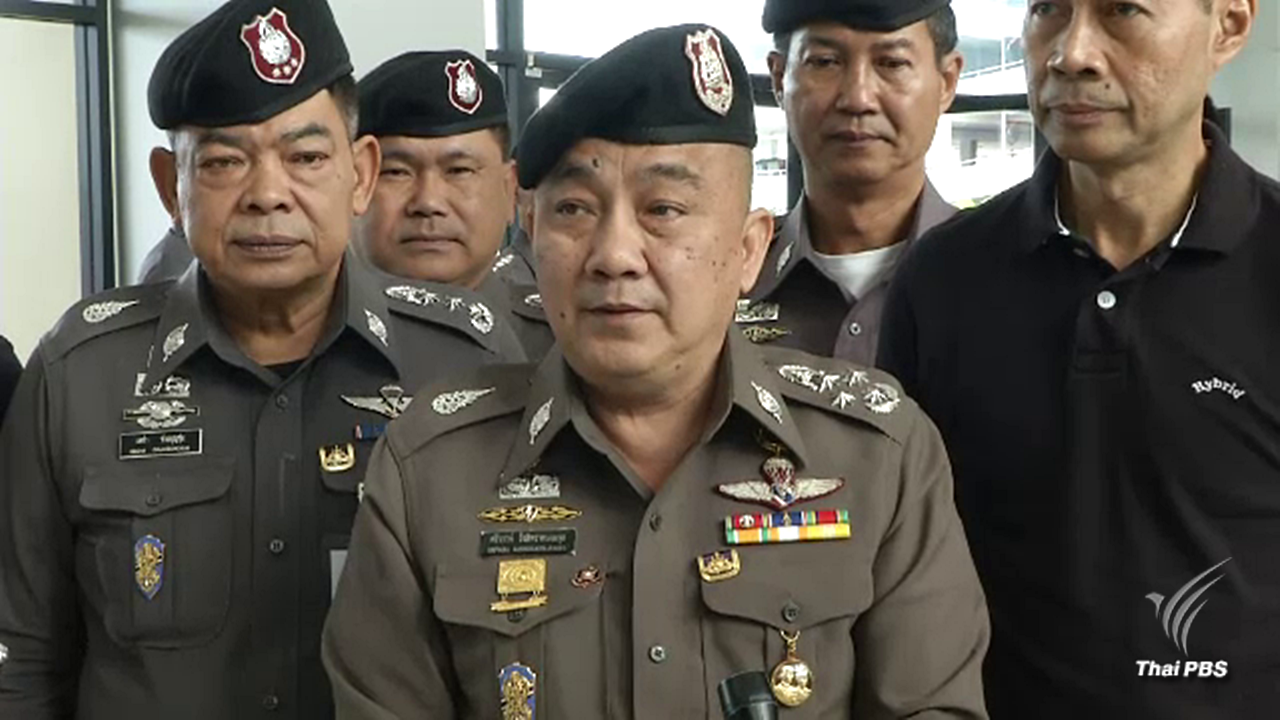 "ศรีวราห์" เผยหนุ่มปัตตานี ผู้ต้องหาคดีระเบิดภูเก็ตรับสารภาพ