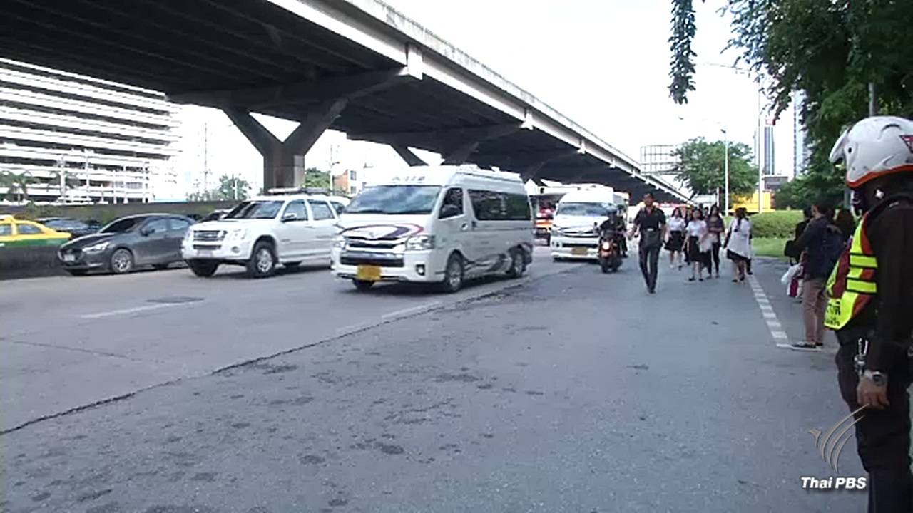 เพิ่มกำลังตำรวจจราจรแก้ปัญหารถติดช่วงเปิดเทอม