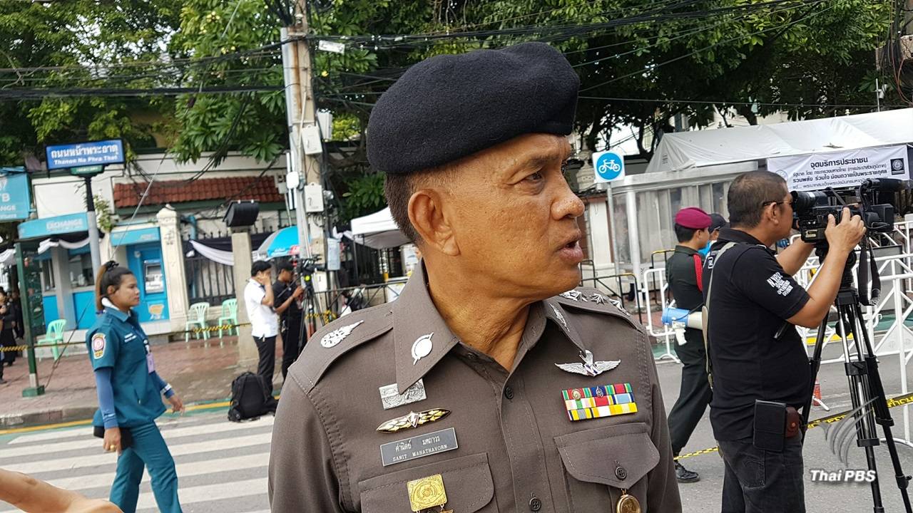 ผบช.น. เตือน อย่าล่าอาหาร-ของบริจาคมากักตุน เข้าข่ายทำผิด มีโทษปรับ 5,000 บาท