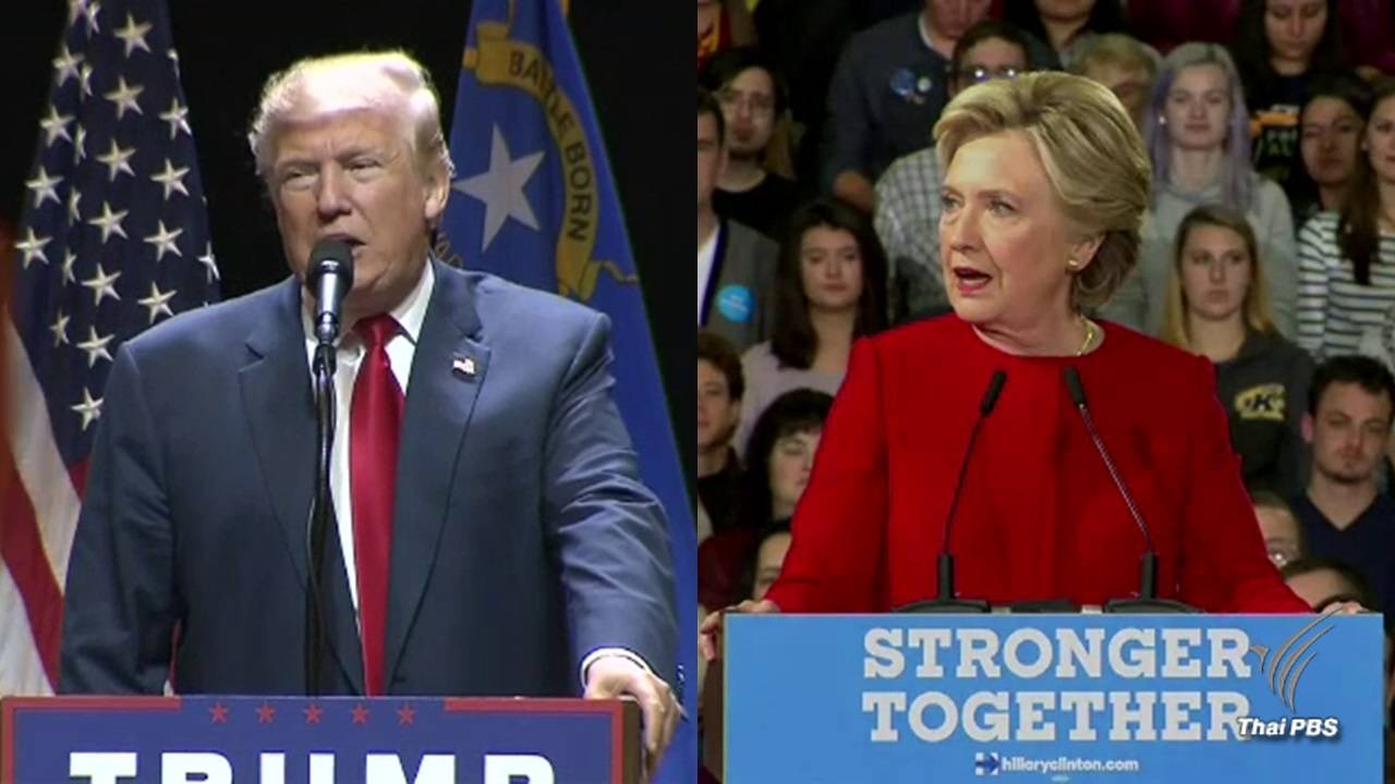 หมัดต่อหมัด รวมเหตุอื้อฉาวล่าสุด "ทรัมพ์-คลินตัน" คู่ชิงประธานาธิบดีสหรัฐฯ