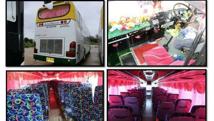 ปปง.เตรียมขายรถ-เรือคดีทัวร์ศูนย์เหรียญ จ.ภูเก็ต รอบ 2 เปิดประมูล 1 พ.ย.นี้