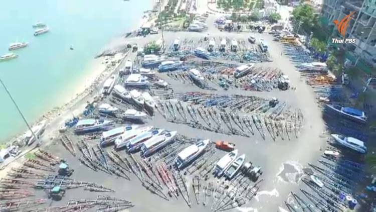 ห้ามจอดเรือแหลมบาลีฮายตั้งแต่ 1 พ.ย.