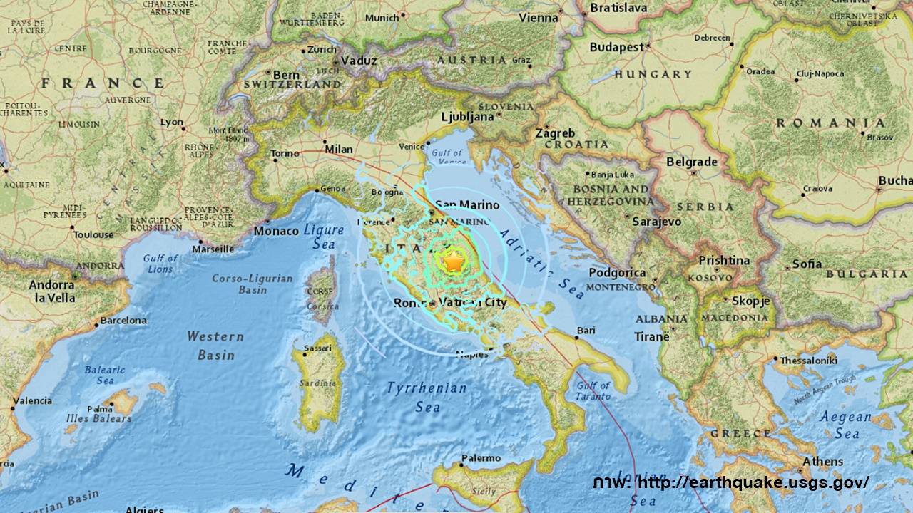 เกิดเหตุแผ่นดินไหวรุนแรงในภาคกลางของอิตาลี