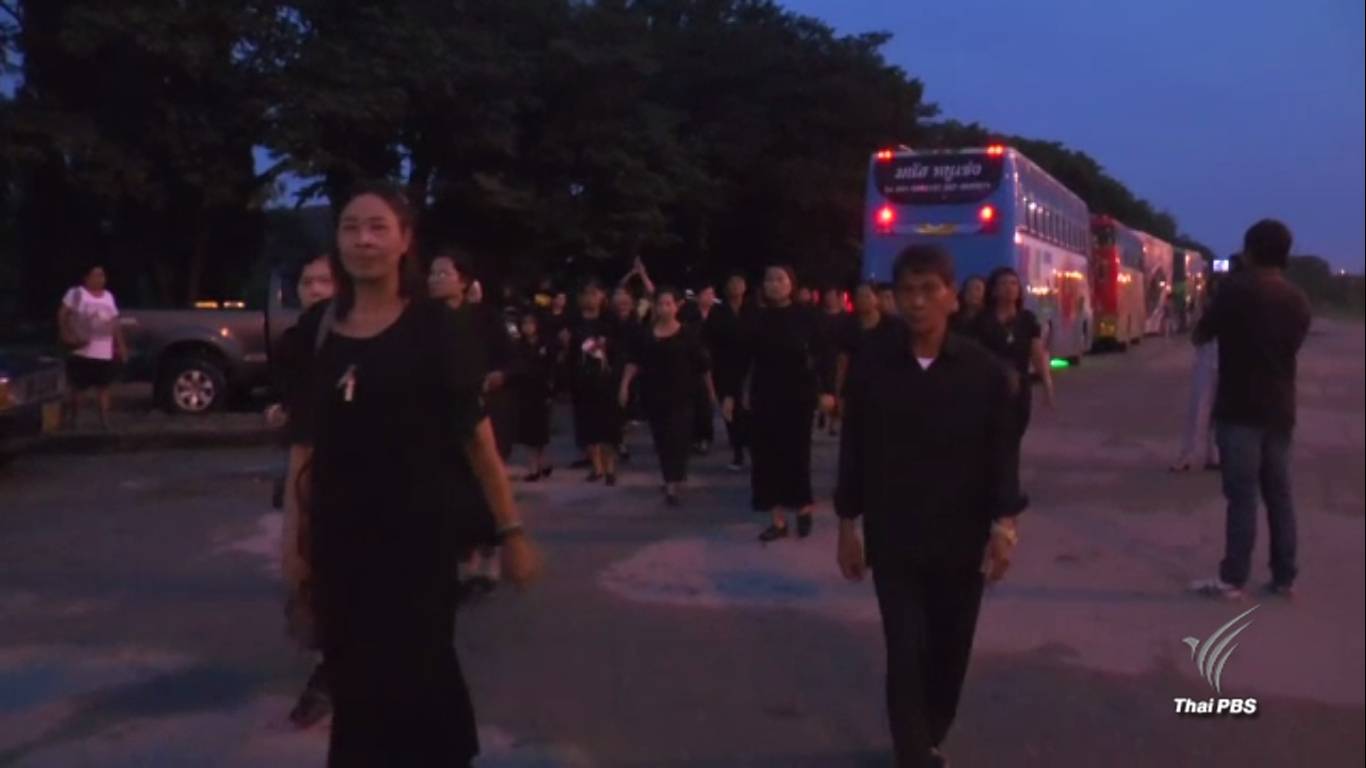 พุทธมณฑลเปิดจุดพักผู้มาถวายสักการะพระบรมศพ ถึงวันที่ 20 ม.ค.60