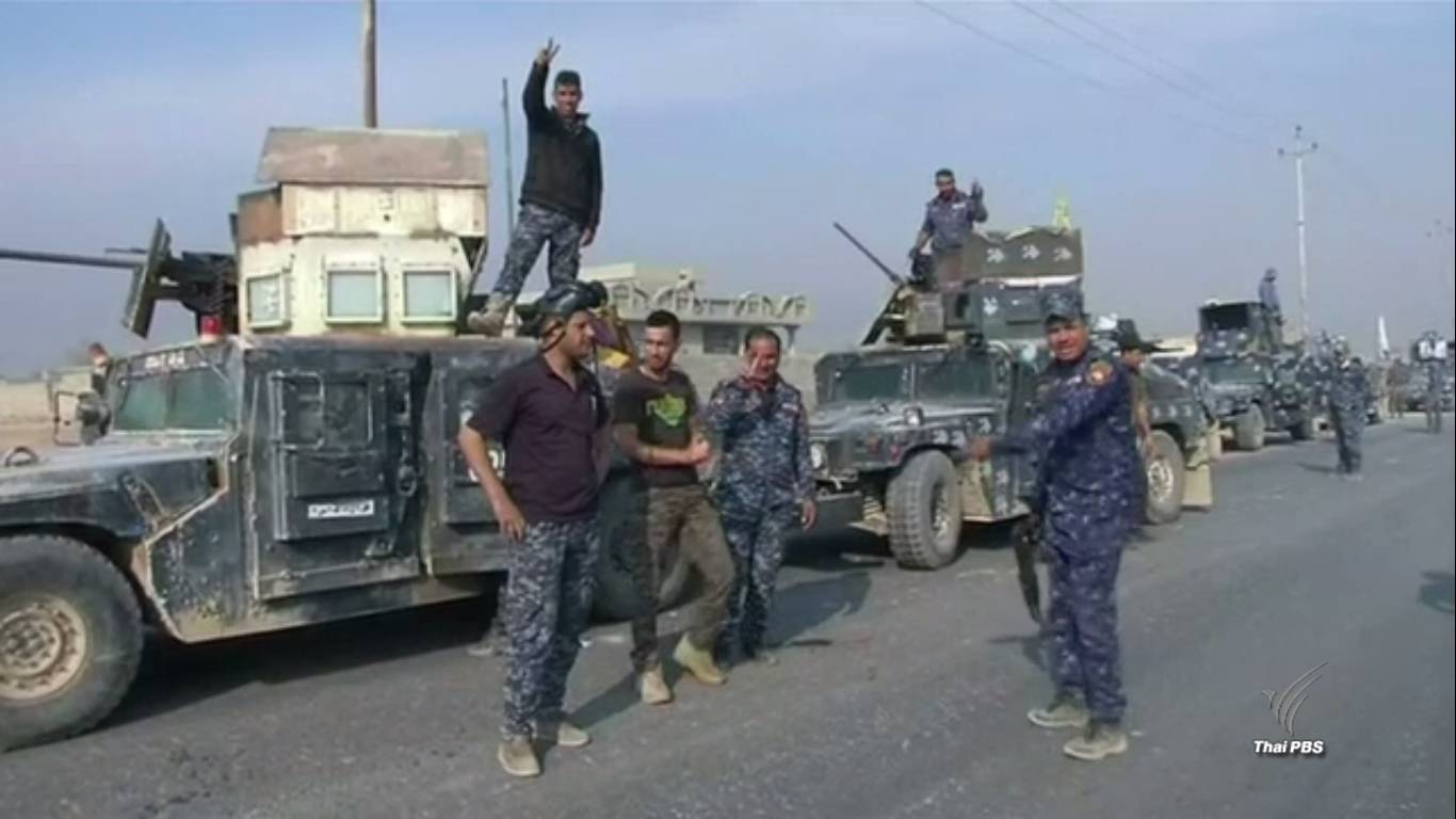 กองทัพอิรักพักสับเปลี่ยนกำลัง ก่อนรุกคืบยึดเมืองโมซูลอีกครั้ง