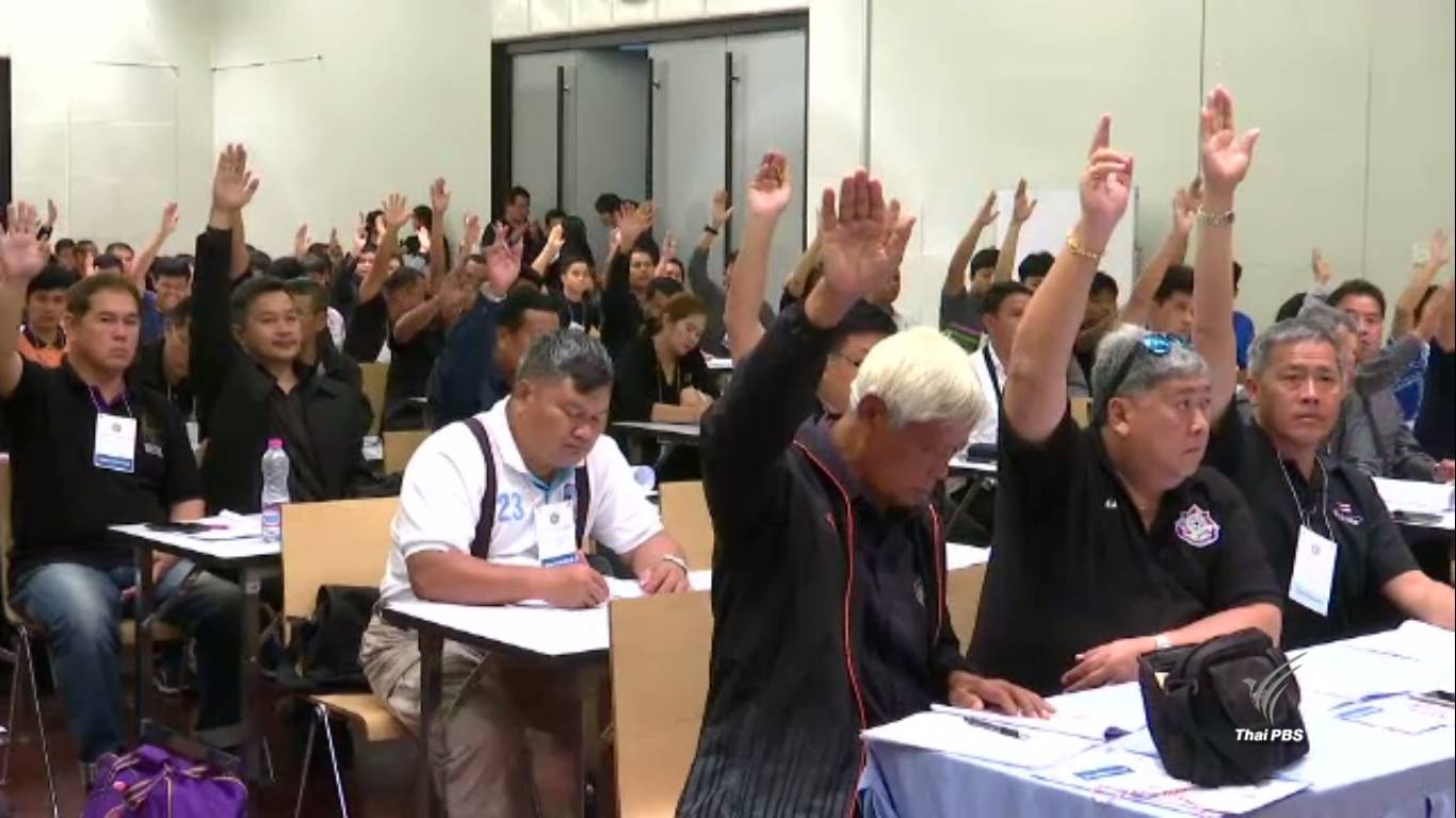 พล.อ.ประวิตร นั่งนายกสมาคมว่ายน้ำคนใหม่