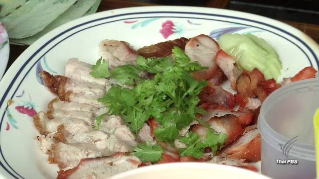 ร้านอาหารในหัวหินปลาบปลื้ม ครั้งหนึ่งเคยปรุงอาหารขึ้นโต๊ะเสวย