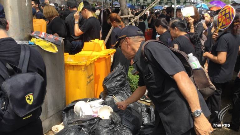 ขอประชาชนนำกล่องข้าว-ขวดน้ำมาเอง ลดขยะรอบสนามหลวงวันละ 76 ตัน