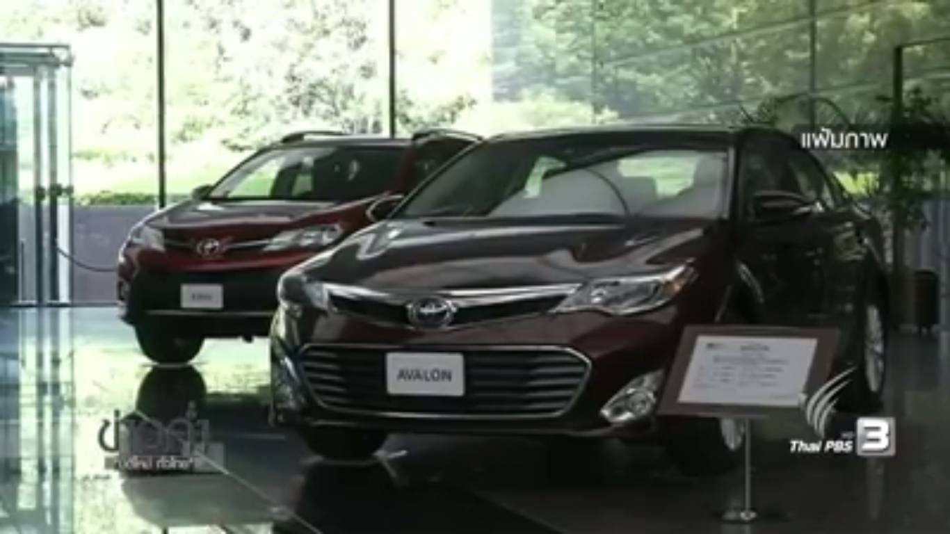 โตโยต้าเรียกคืนถุงลมนิรภัย บ.ทากาตะ เพิ่มกว่า 5.8 ล้านใบ