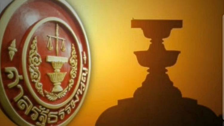 มติศาลรัฐธรรมนูญให้ กรธ.แก้คำปรารภก่อนเสนอนายกฯนำขึ้นทูลเกล้าฯ