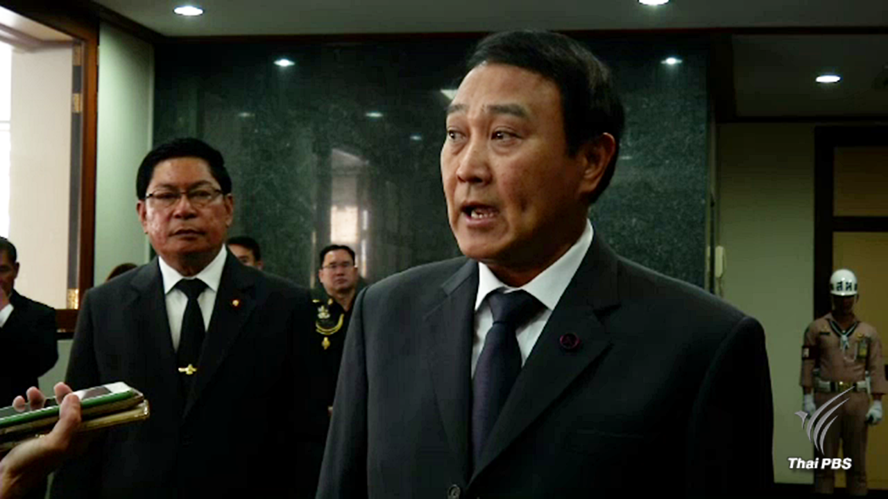 หัวหน้า คปต.ส่วนหน้า สั่งประเมินผลแก้ปัญหาใต้ 3 เดือนแรก ยันไม่แทรกแซงหน่วยงานในพื้นที่