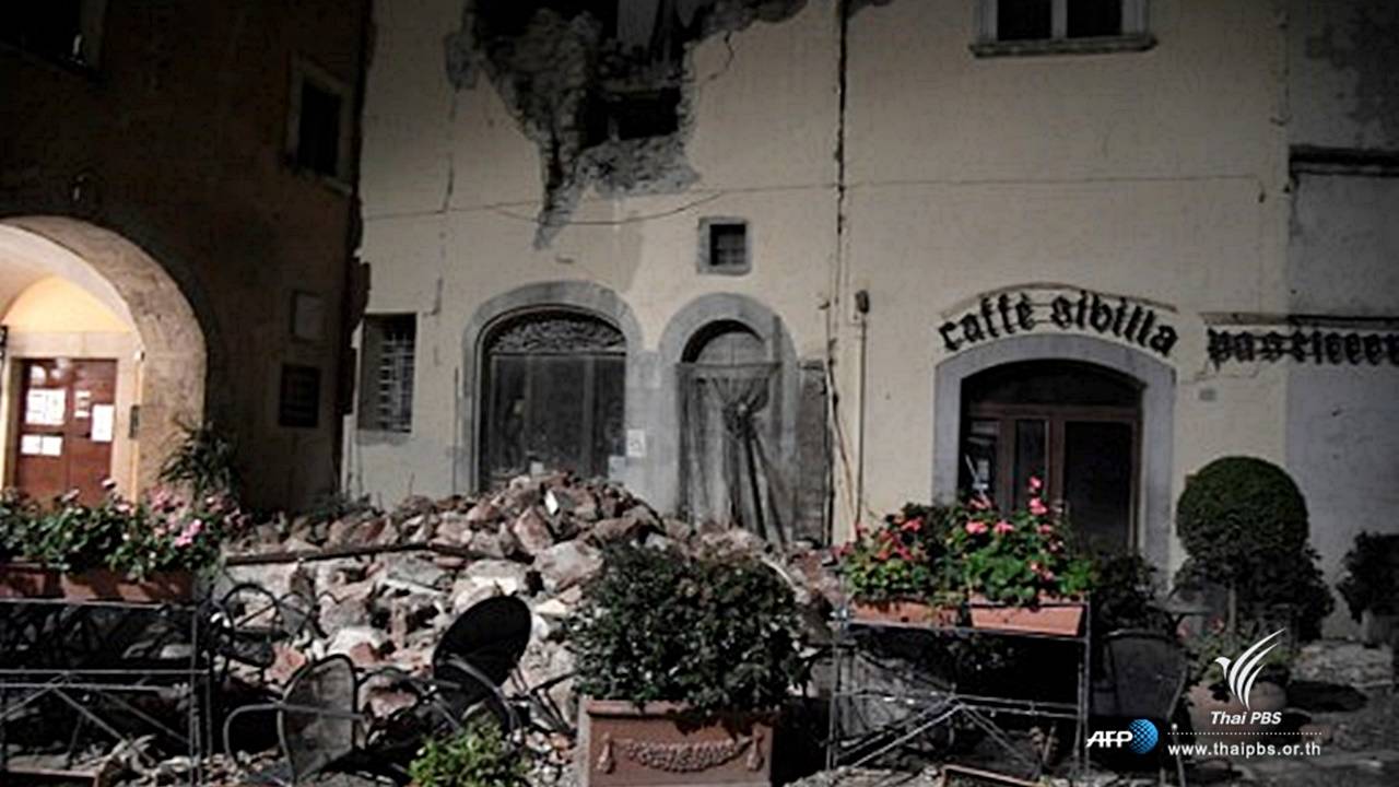 แผ่นดินไหว 2 ครั้งในอิตาลี สะเทือนถึงโรม-เวนิส-เนเปิลส์
