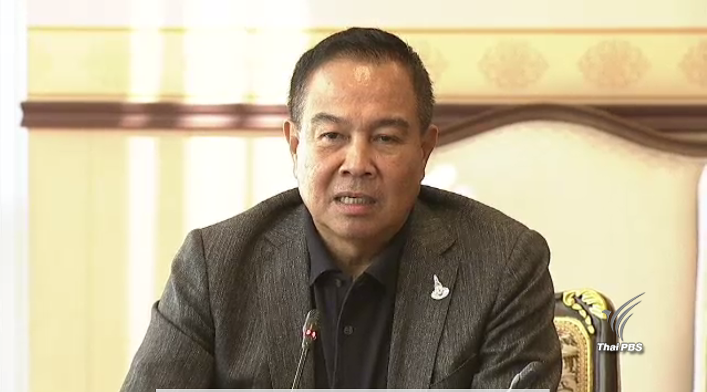 สมาคมกีฬาฟุตบอลฯ เตรียมยกระดับฟุตบอลไทย