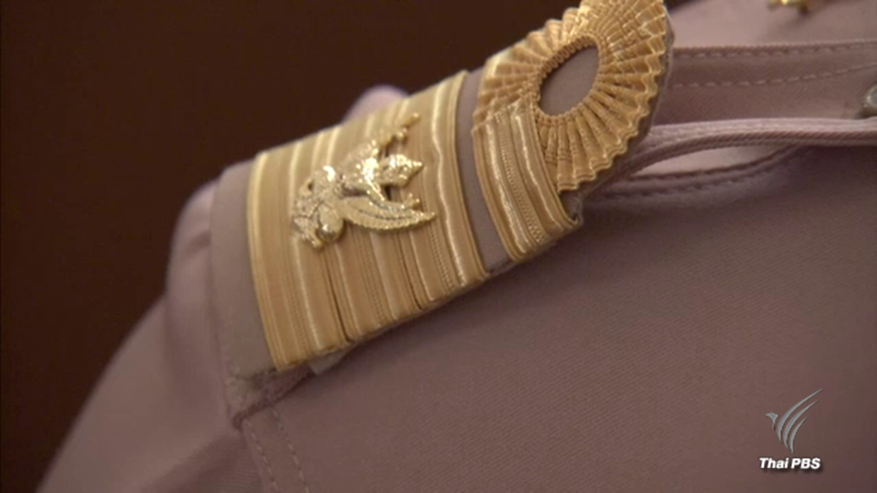 เสนอตั้งองค์กรขจัดระบบอุปถัมภ์ในข้าราชการ