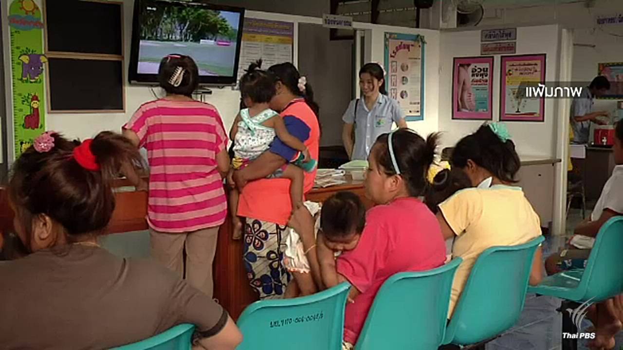 เตือนท้องเสียจากเชื้อ "โนโรไวรัส" เสี่ยงเสียชีวิต