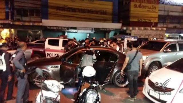 ตร.ขอนแก่น ล่อซื้อไอซ์ ปิดล้อมจับพ่อค้ายาเสพติดพร้อมแฟนสาว