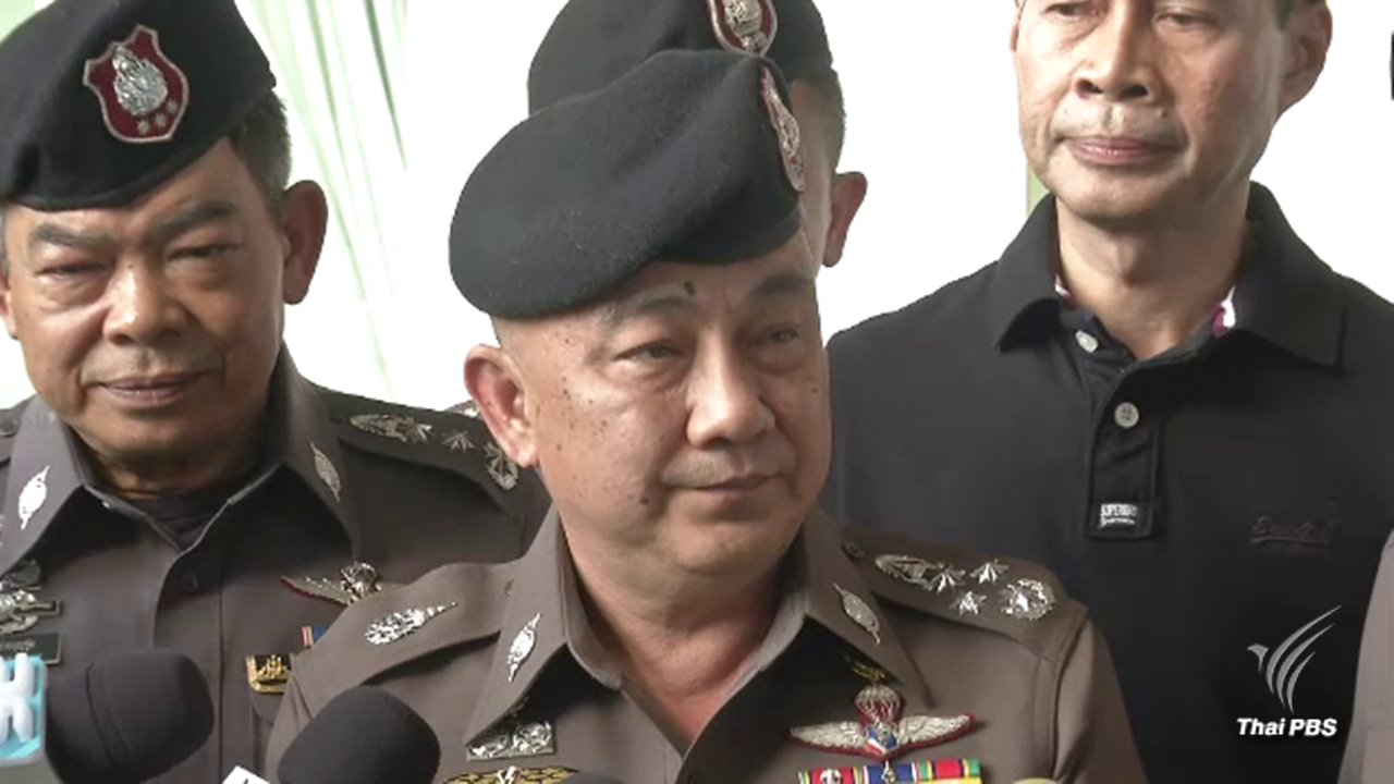 ส่งสำนวน 3 ผู้ต้องหาบึ้มภูเก็ต จ่อออกหมายจับเพิ่มวินาศกรรม 7 จังหวัดใต้