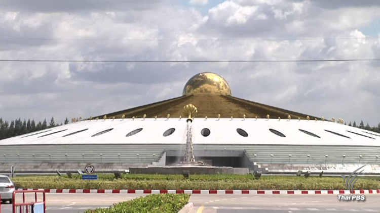 เตรียมตรวจค้นสาขาวัดพระธรรมกายรุกป่าเพิ่ม 2 จุด