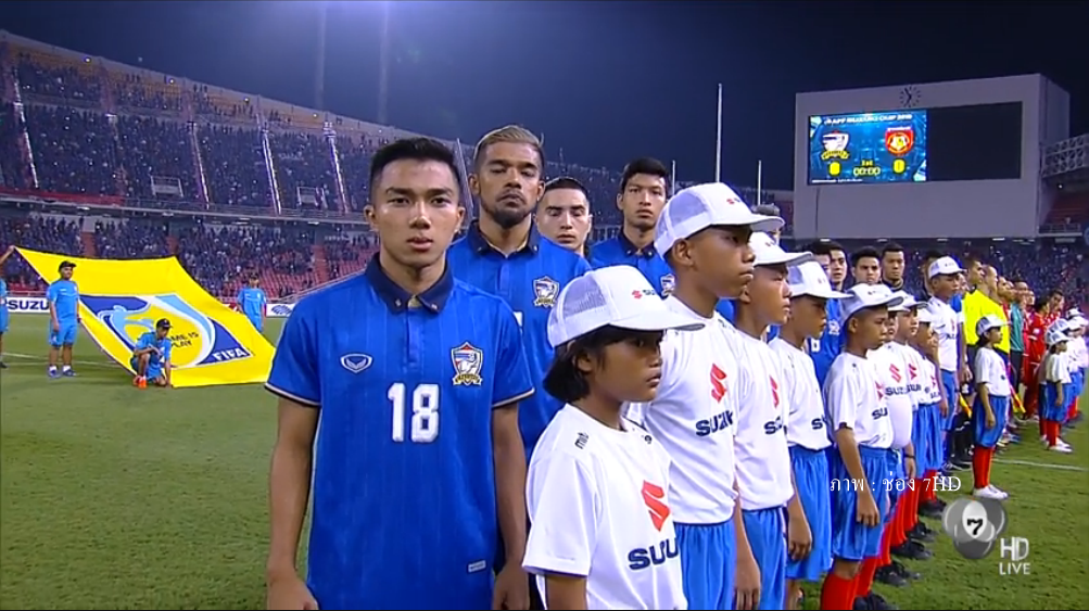 ทีมชาติไทย ถล่ม เมียนมา 4-0 ลิ่วชิงแชมป์อาเซียนกับอินโดนีเซีย