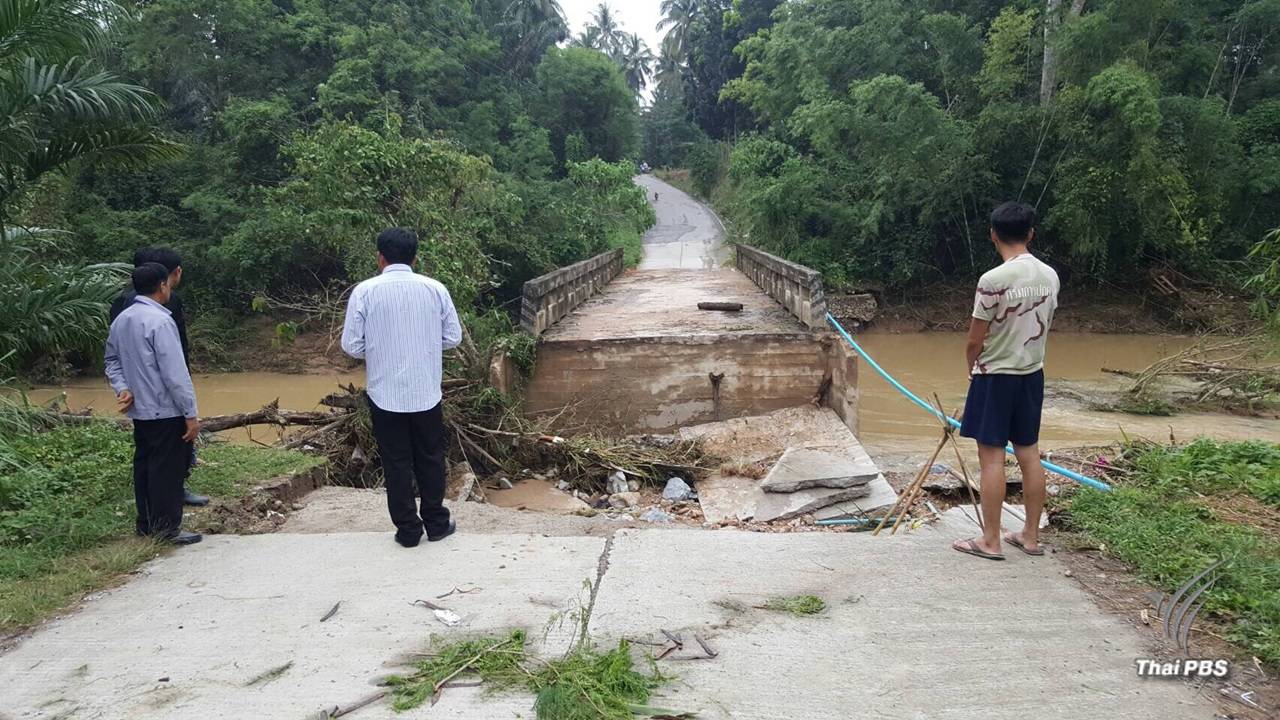 น้ำท่วม 3 จังหวัดภาคใต้เริ่มคลี่คลาย