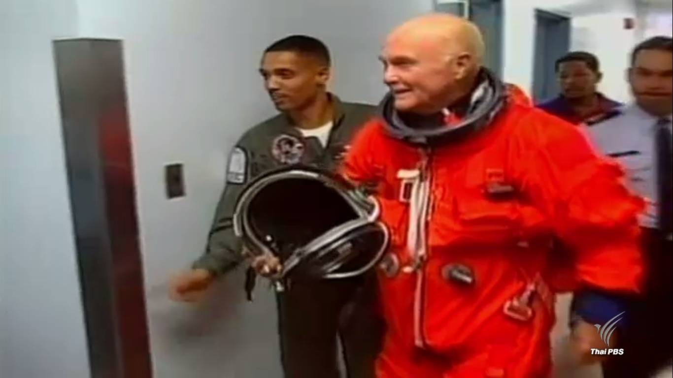 นักบินอวกาศคนสำคัญของสหรัฐฯเสียชีวิต อายุ 95 ปี