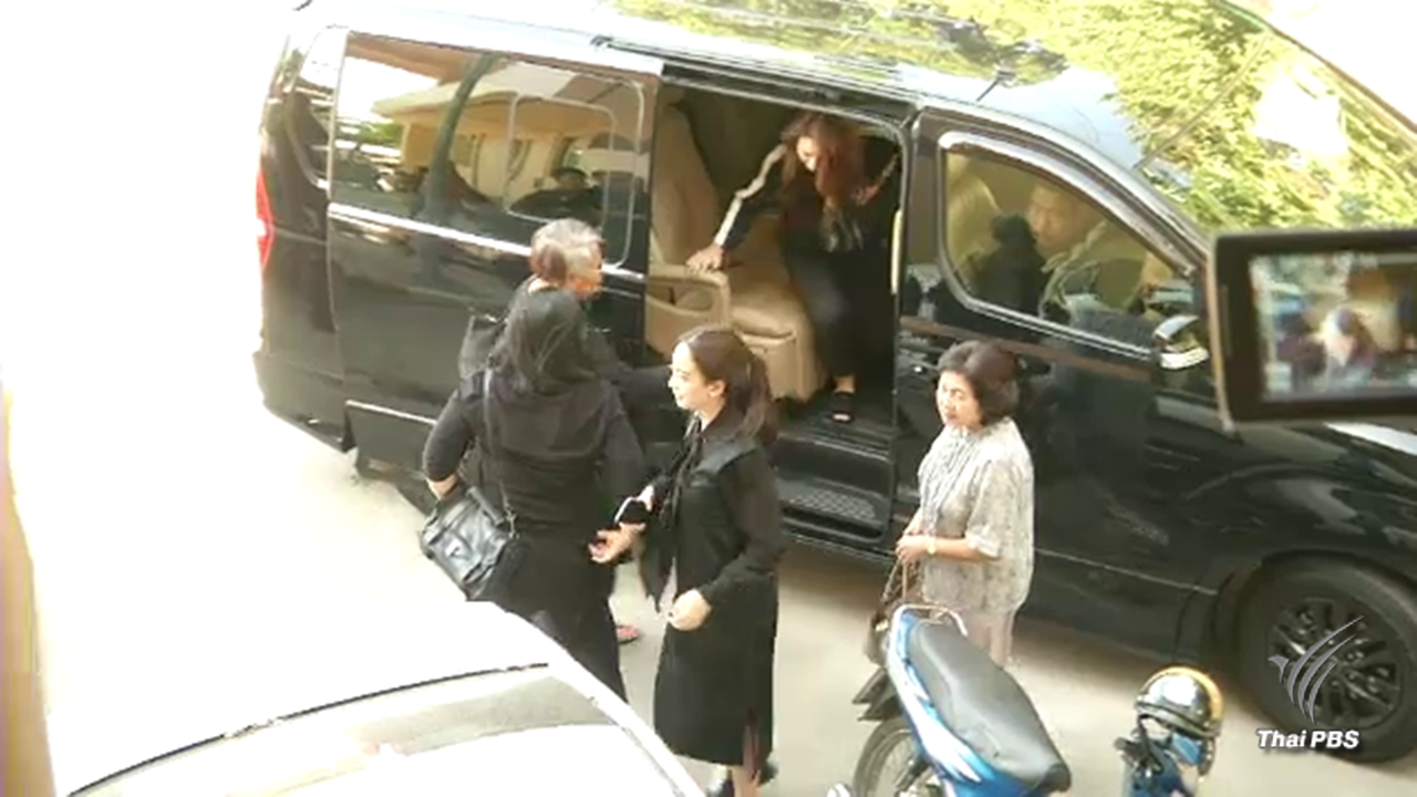 2 ดาราสาว "มิว-แต้ว" เข้าให้ปากคำตำรวจคดีทำร้ายลูกนายพล