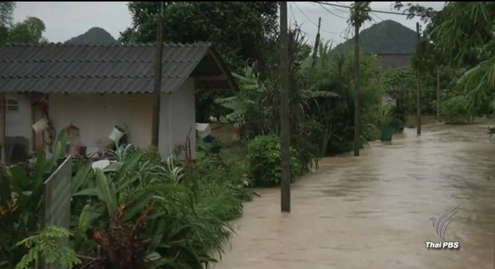  ภาคใต้ จ่อเจอฝนซ้ำระลอกใหม่กลางเดือนธันวาคมนี้ 