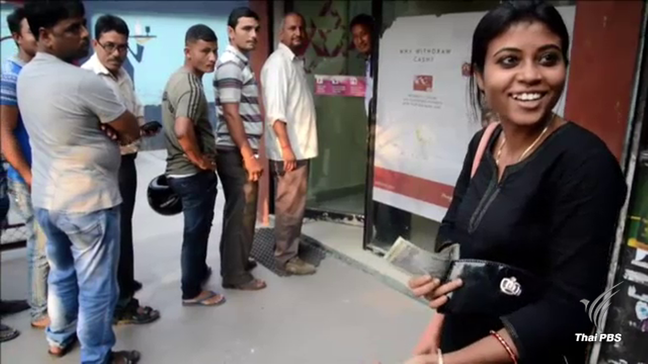 ชี้อินเดียยกเลิกธนบัตรแบบเก่ากระทบนักท่องเที่ยว